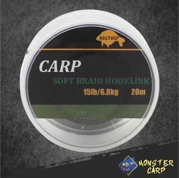 Повідковий матеріал camo green 15lb 20м Rt-1114 фото