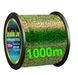 Волосінь коропова Redtomato Eclipse UV INVISIBLE 3D 1000m 0.286mm Rt-1035 фото 1