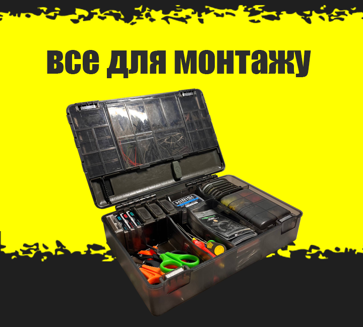 Banner from design