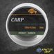 Повідковий матеріал camo green 25lb 20м Rt-1116 фото 1