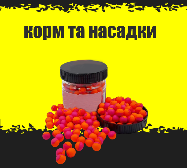 Banner from design