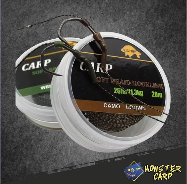 Повідковий матеріал camo brown 15lb 20м  Rt-1110 фото