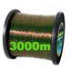 Волосінь коропова Redtomato Eclipse UV INVISIBLE 3D 3000m 0.305mm Rt-1029 фото 1